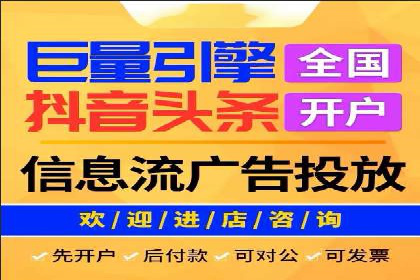 SEM托管优化案例：精准定位提升点击率