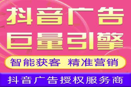 百度推广收费模式分析：案例对比